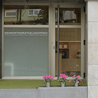 clinicagallego 06 200x200